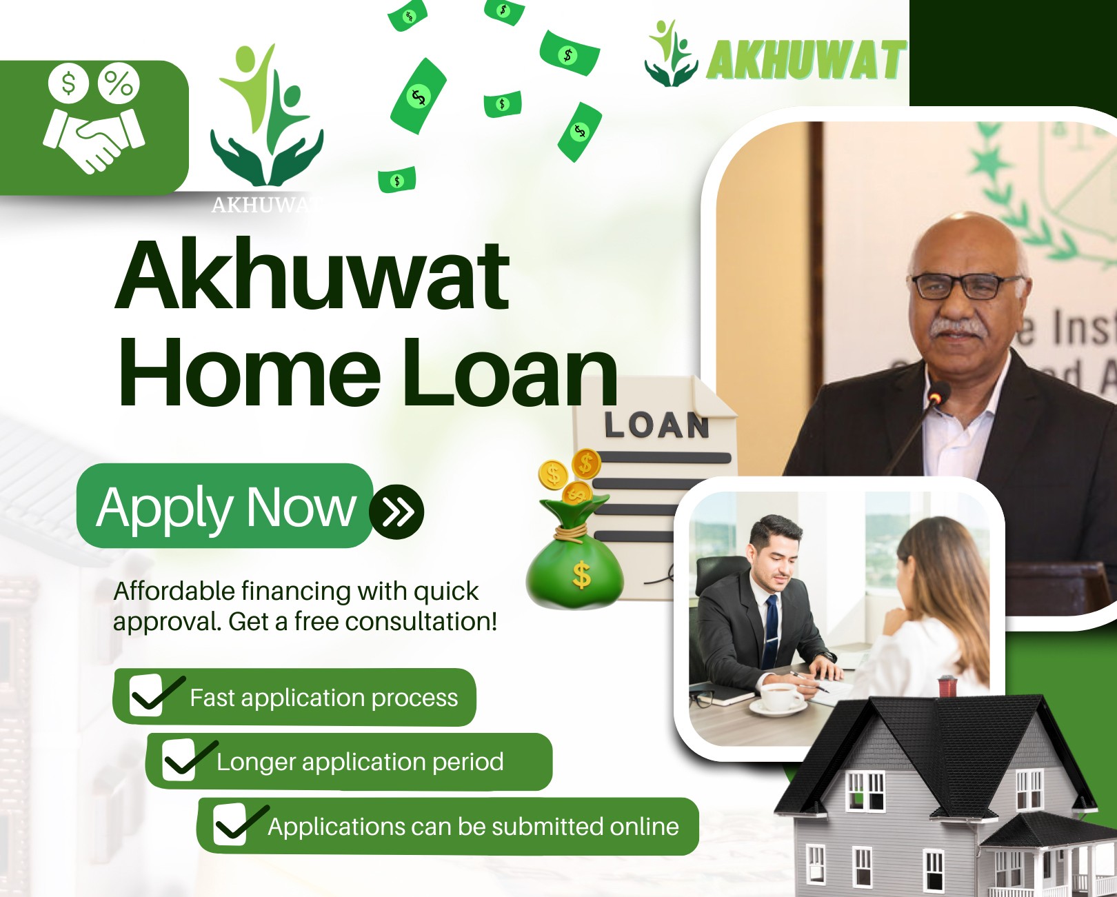 Akhuwat